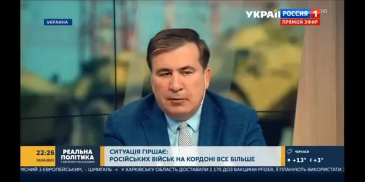 Источник : ютуб