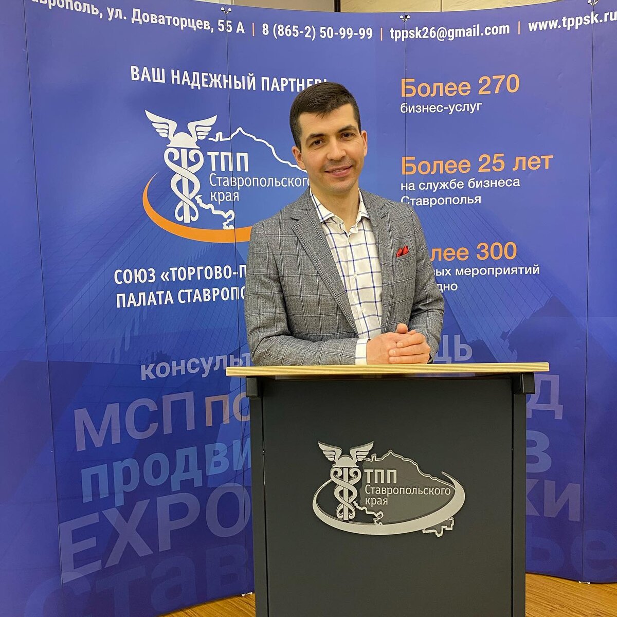 Фото из личного архива Егора Газетина