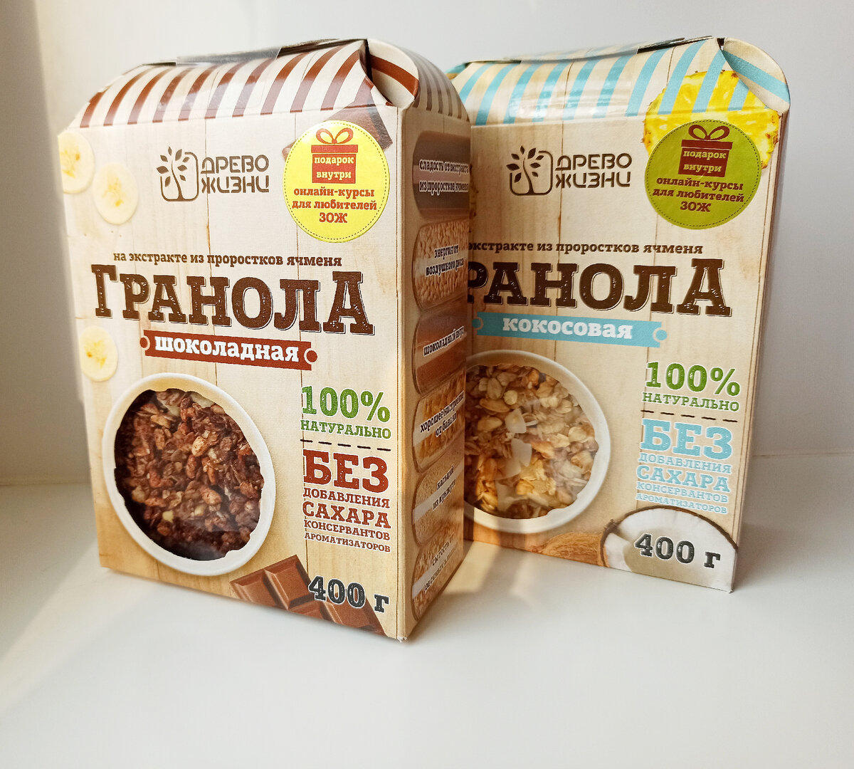 Фото сделано лично, ранее публиковалось на ином ресурсе