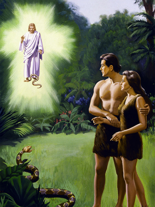 Зависимость богов от людей. Грехопадение Адама и Евы.
