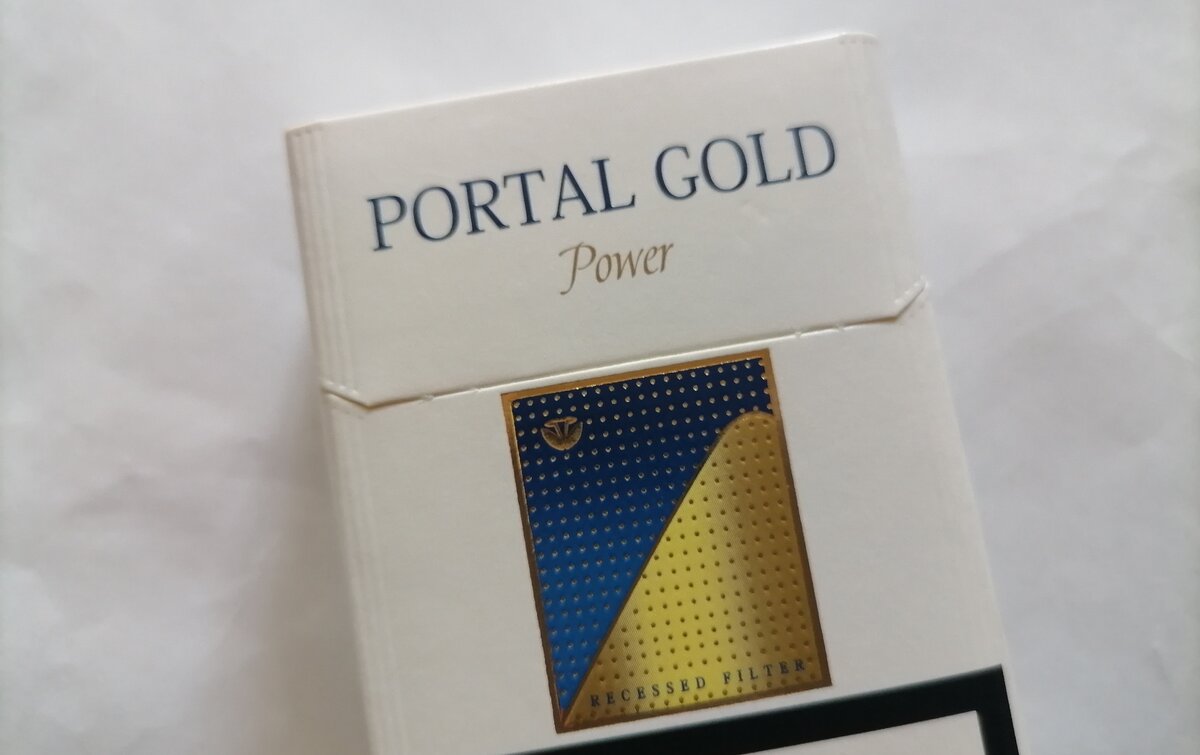 Portal Gold Power