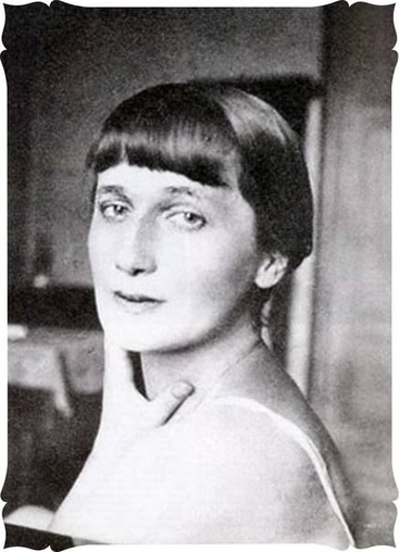 Анна Ахматова