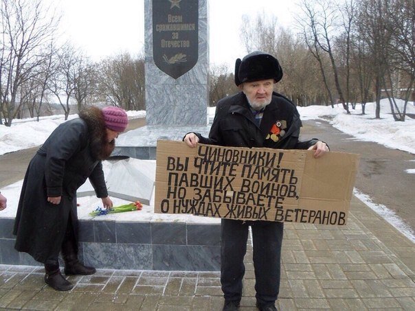 Фото из просторов интернета