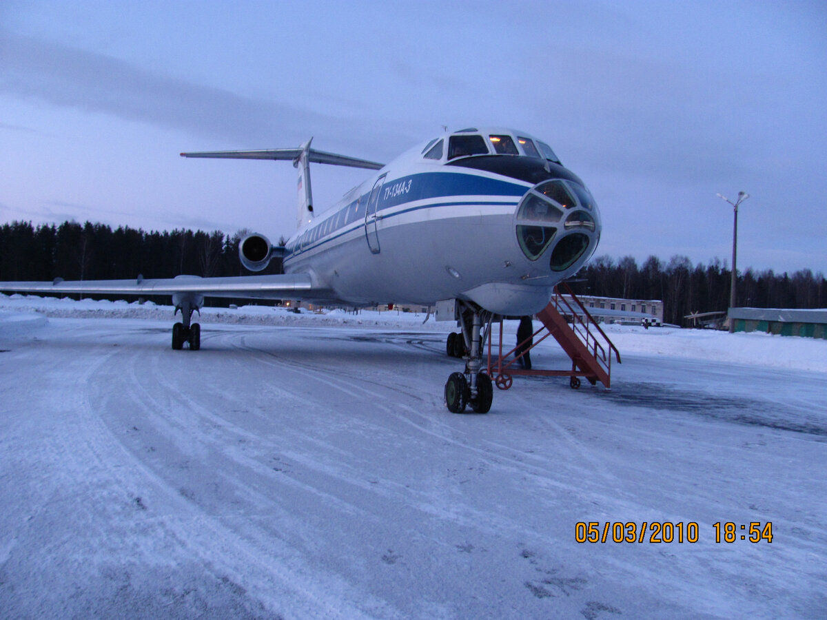 Спецборт МО РФ.