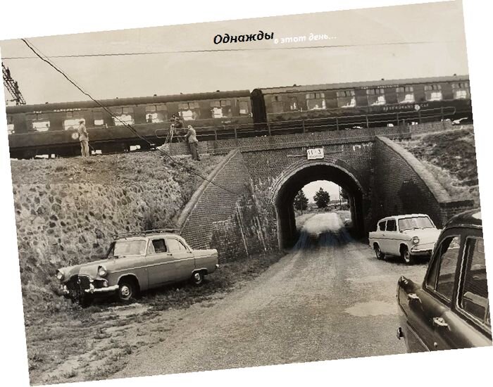 Наутро после ограбления