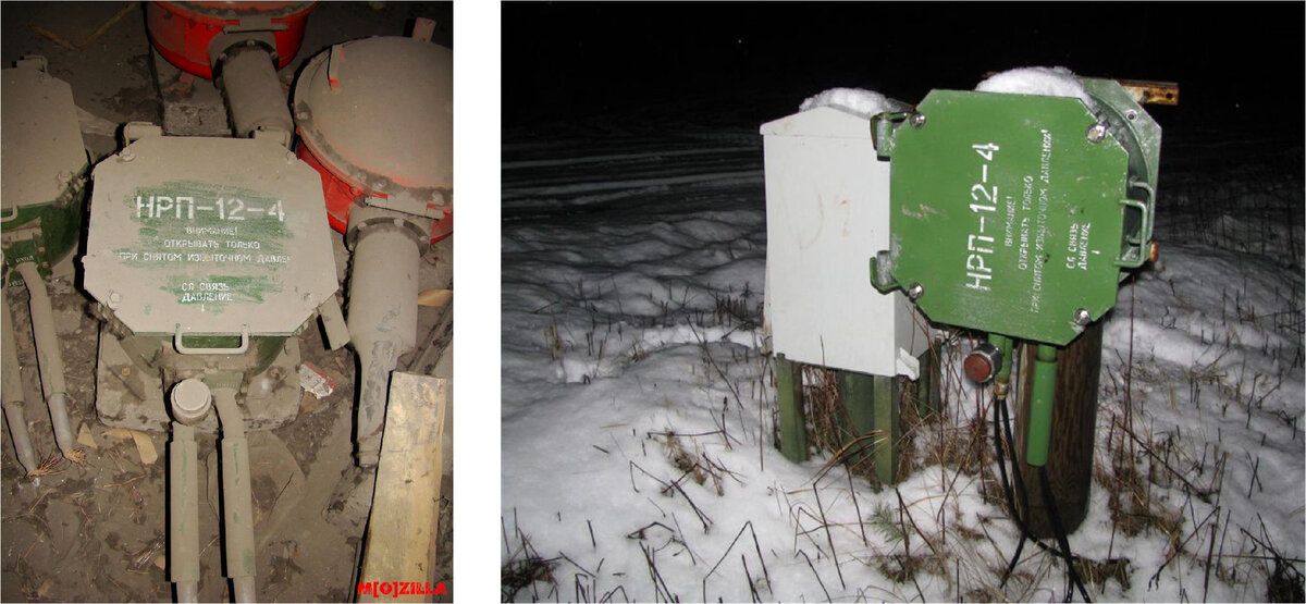Слева: НРП-12-4 в кабельном колодце.  Источник изображения: фотохостинг. https://radikal.ru  Справа: НРП-12-4 в чистом поле. Источник изображения  http://www.radioscanner.ru