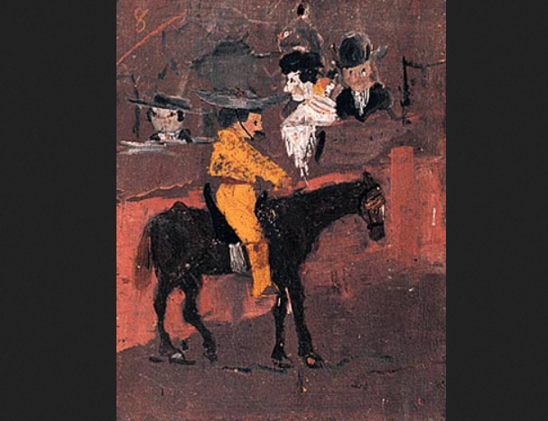 "Пикадор", 1889 г. 
