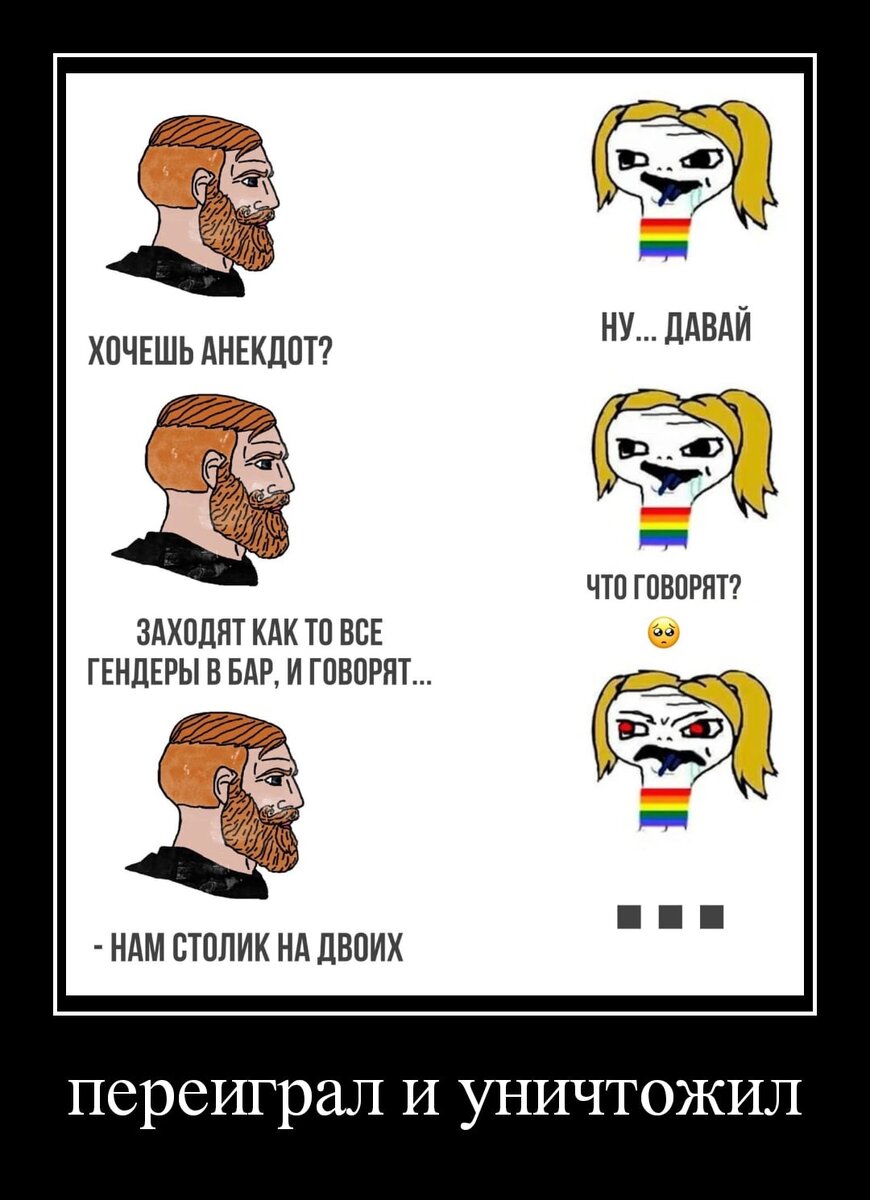 Справедливо. 