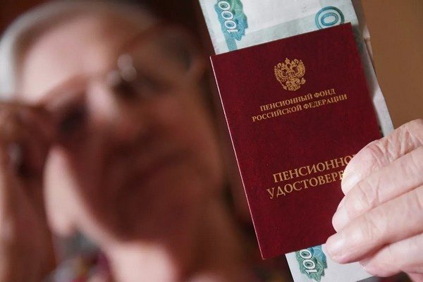 Фото: РИА Новости