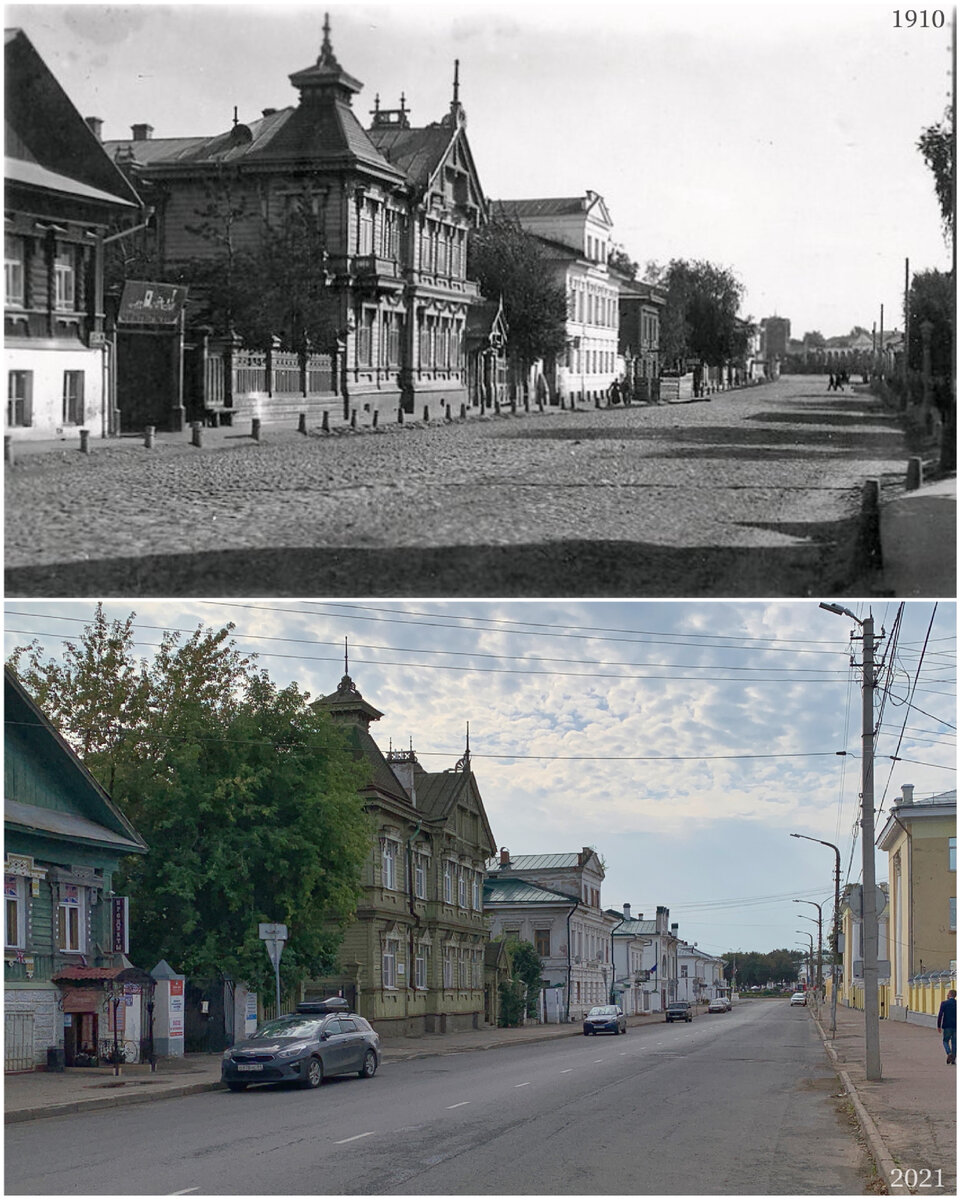 Кострома было/стало #1. Первое знакомство с городом. | past_today | Дзен