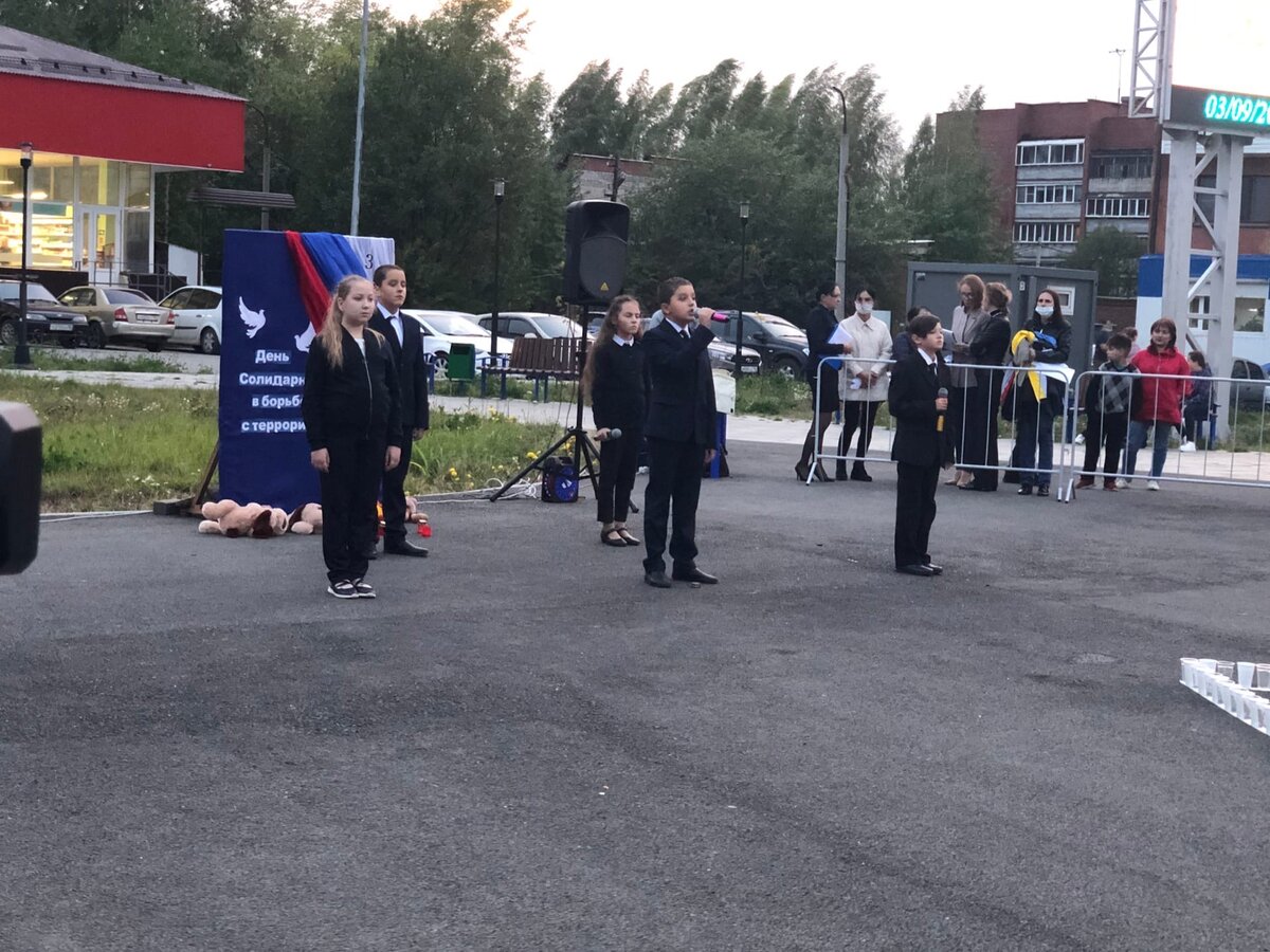 Мы хотим в мире жить