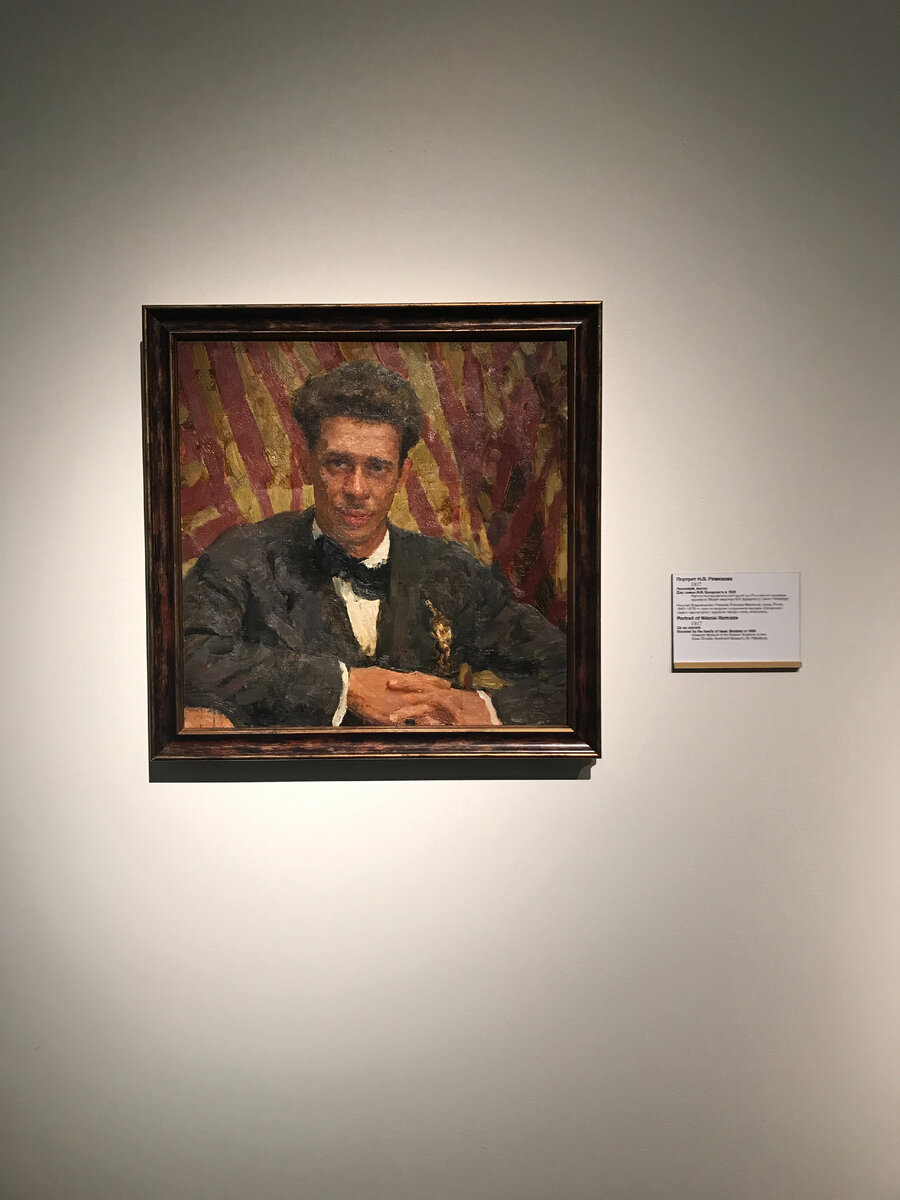 Со сменной выставки Репина в Новой Третьяковке