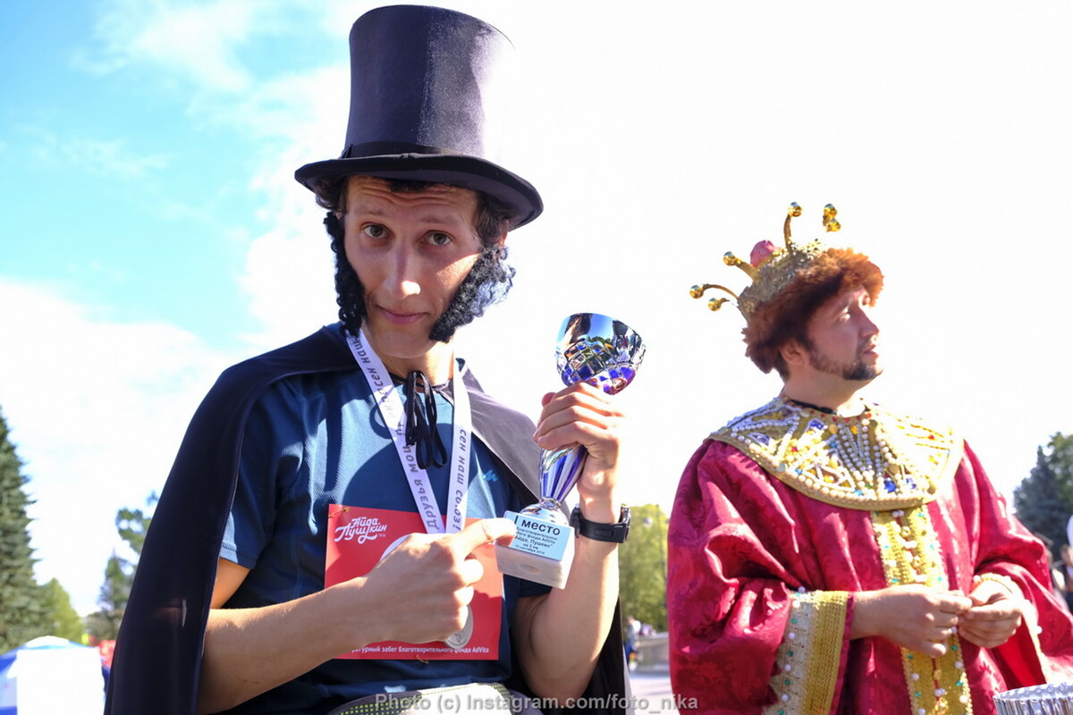 Фото: «Айда, Пушкин». Литературный онлайн-забег