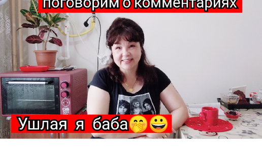 Русское домашнее порно ❤️ Русский домашний секс: видео смотреть онлайн