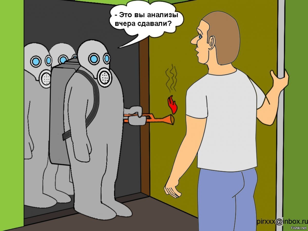 Просторы интернета