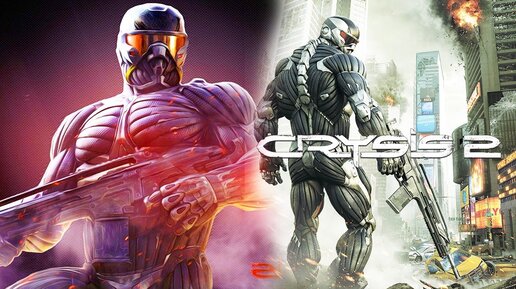 МАКСИМУМ КАЛЬМАРОВ! • Crysis Warhead [ФИНАЛ] + Crysis 2 REMASTERED