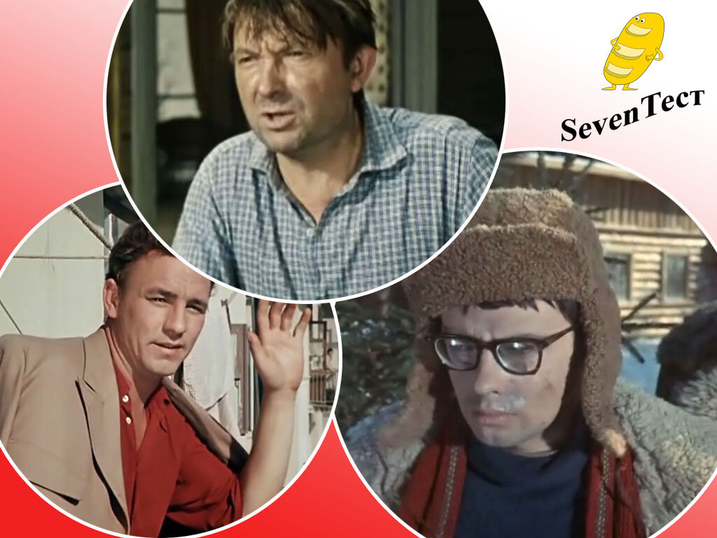 Коллаж канала.