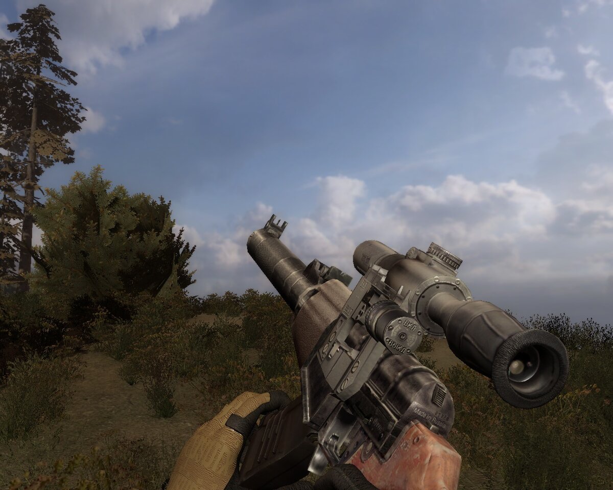 #Сталкер#Шутер