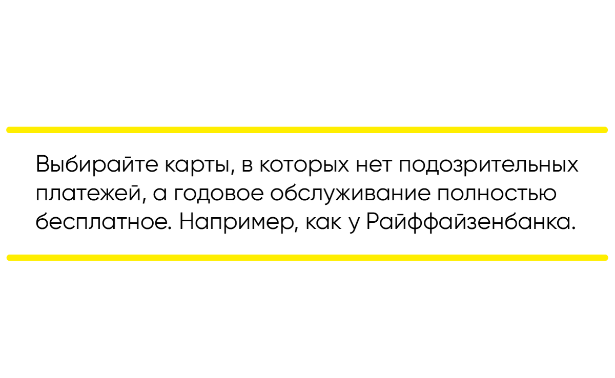 Лучшие мемы всех времен. Я бы назначил его каким нибудь министром мем. Плохой товар. Крючки gamakatsu hook ls-2210s. Каким нибудь комиссий.