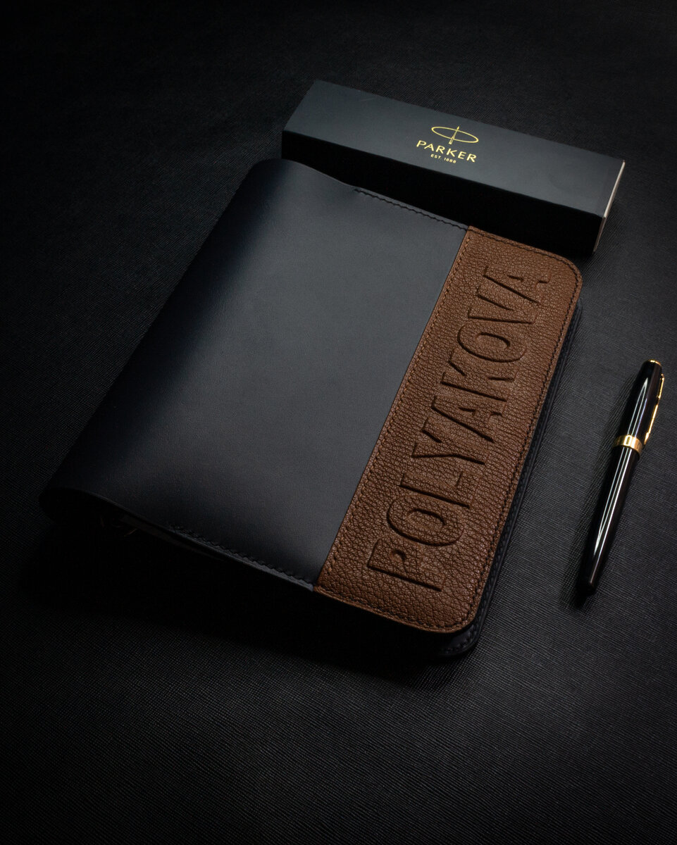 Именной блокнот на кольцах 