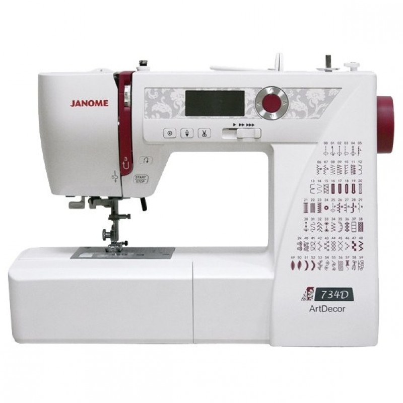 Не является рекламой. Взято из свободных источников