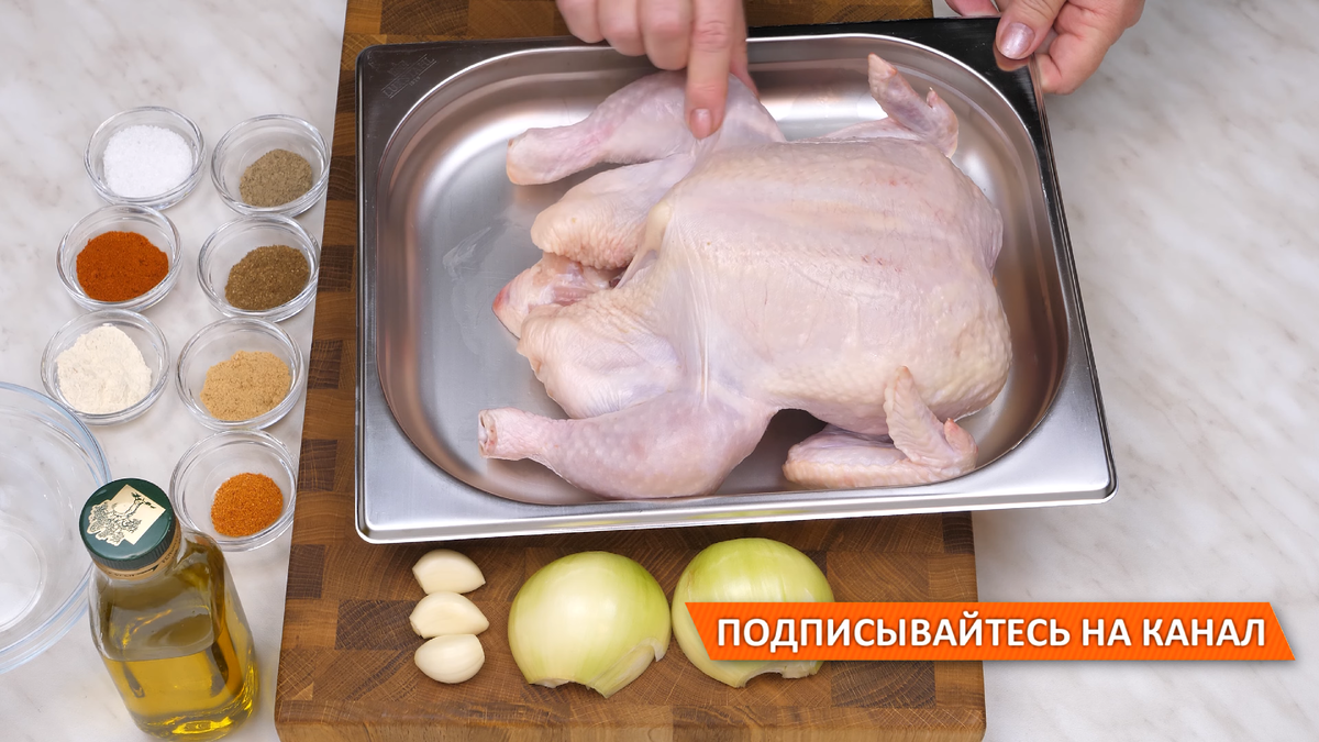 Курица в духовке с овощами — пошаговые рецепты