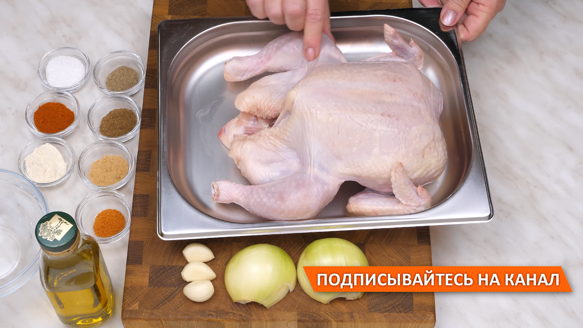 Курица в духовке с овощами – пошаговый рецепт приготовления с фото