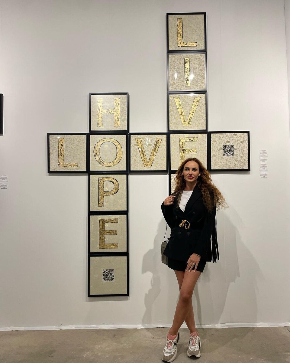 Нарине Аракелян, фото из личного архива