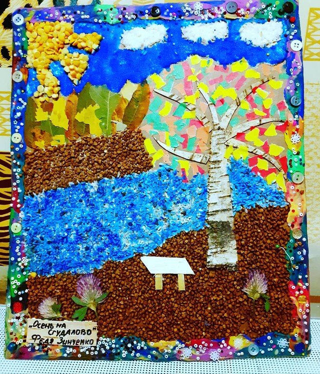 Первая поделка в садик. Феде было 4 года 