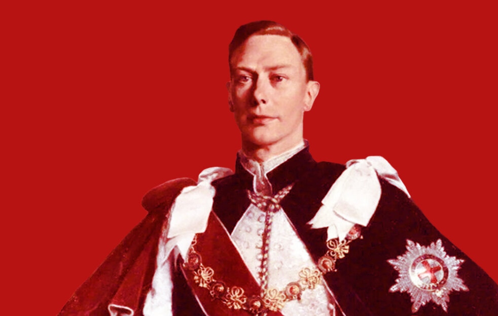 "Его Величество Король Георг VI", 1941. Художник: Сэр Джеральд Фестус Келли (1879 – 1972).