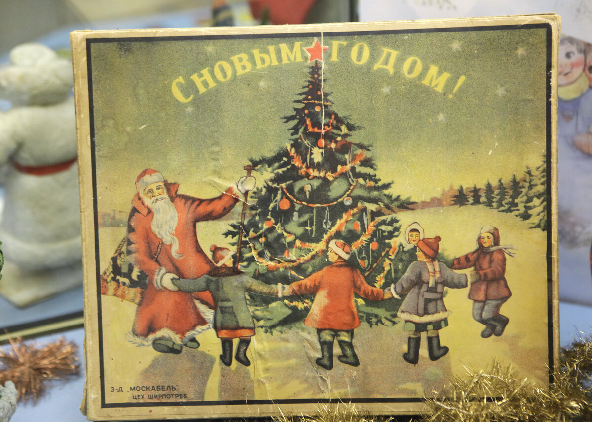 Откуда взялась традиция дарить новогодние открытки? | Все о ДНР