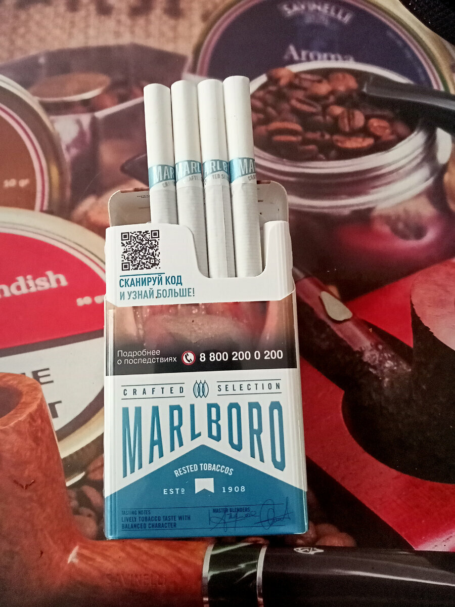 Marlboro crafted compact