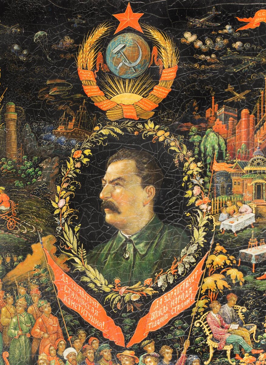 Шкатулка «Да здравствует Сталинская конституция!», палех, автор С. Д. Солонин, Агитлак, 1937 год. Фото: shapiroauctions.com