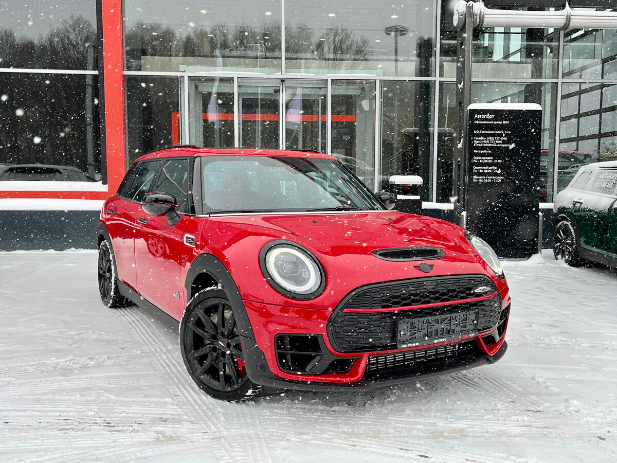 Mini Clubman. Источник иллюстрации - auto.ru