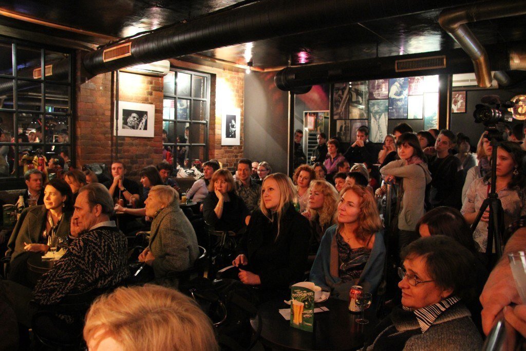 джаз френдс клаб. Jfc jazz club. Jfc jazz.