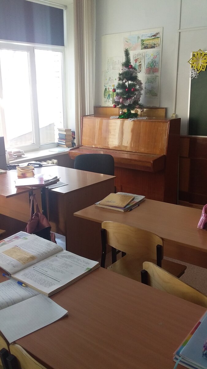 Наш кабинет 