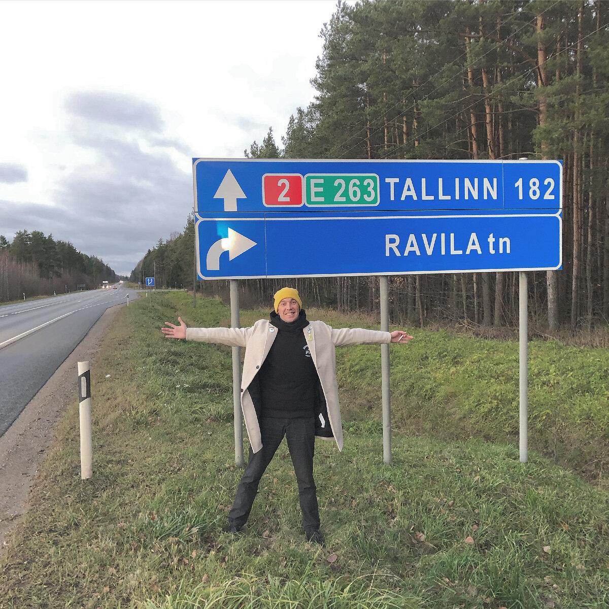 Где-то по пути до Таллинна