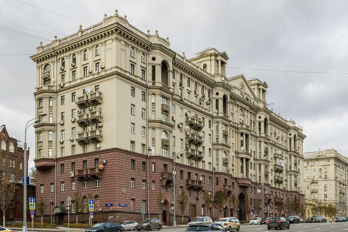 Дома в москве читать