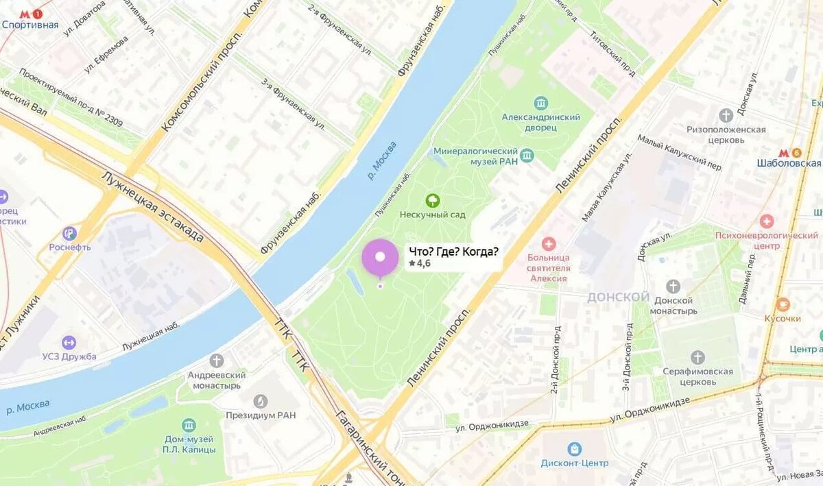 ЯНДЕКС.КАРТЫ