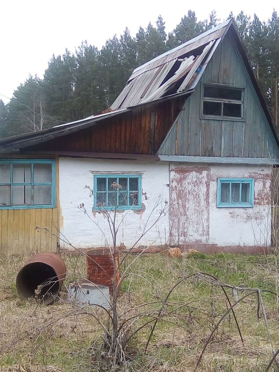 Личное фото