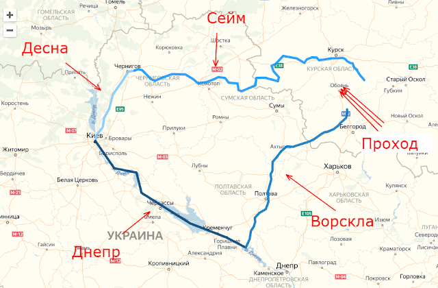 
Кольцо четырех рек.