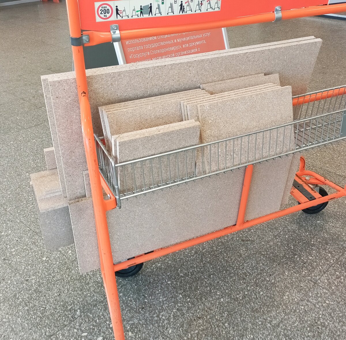 Мой заказик:)