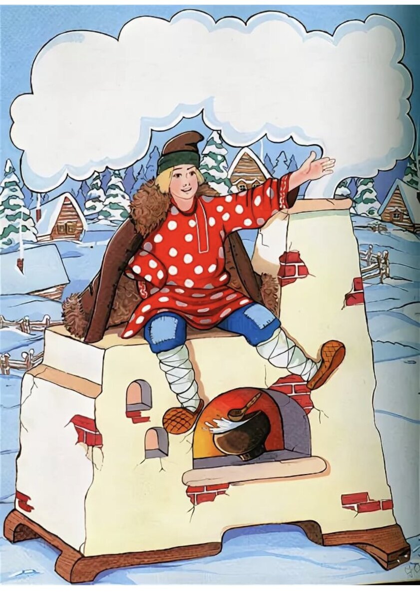 -Введите название улицы.                             -Вона туды едь, дубина!