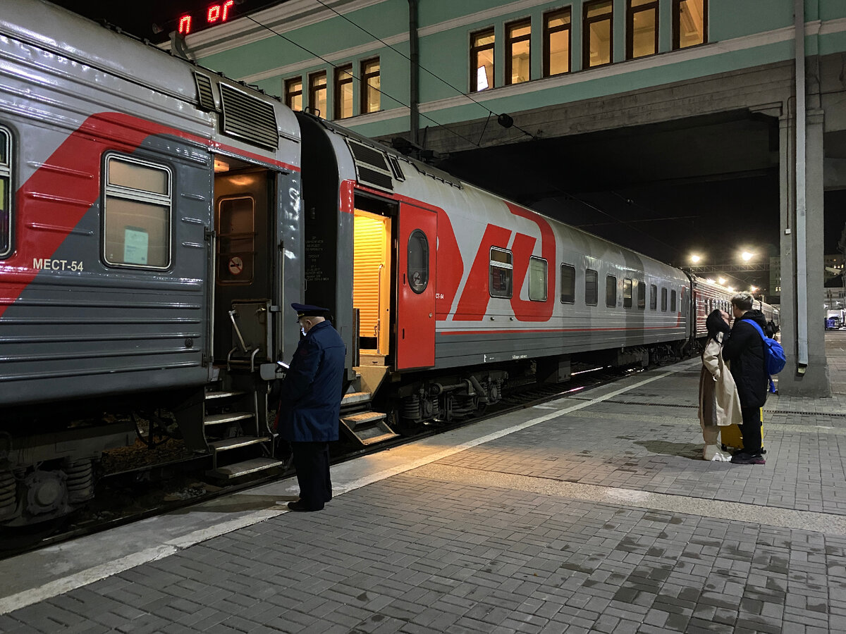 вагоны св ржд владивосток москва