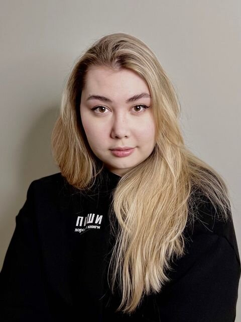 Елена Кондрацкая