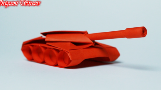 Оригами ТАНК! Как сделать оригами танк из бумаги - мастер класс!