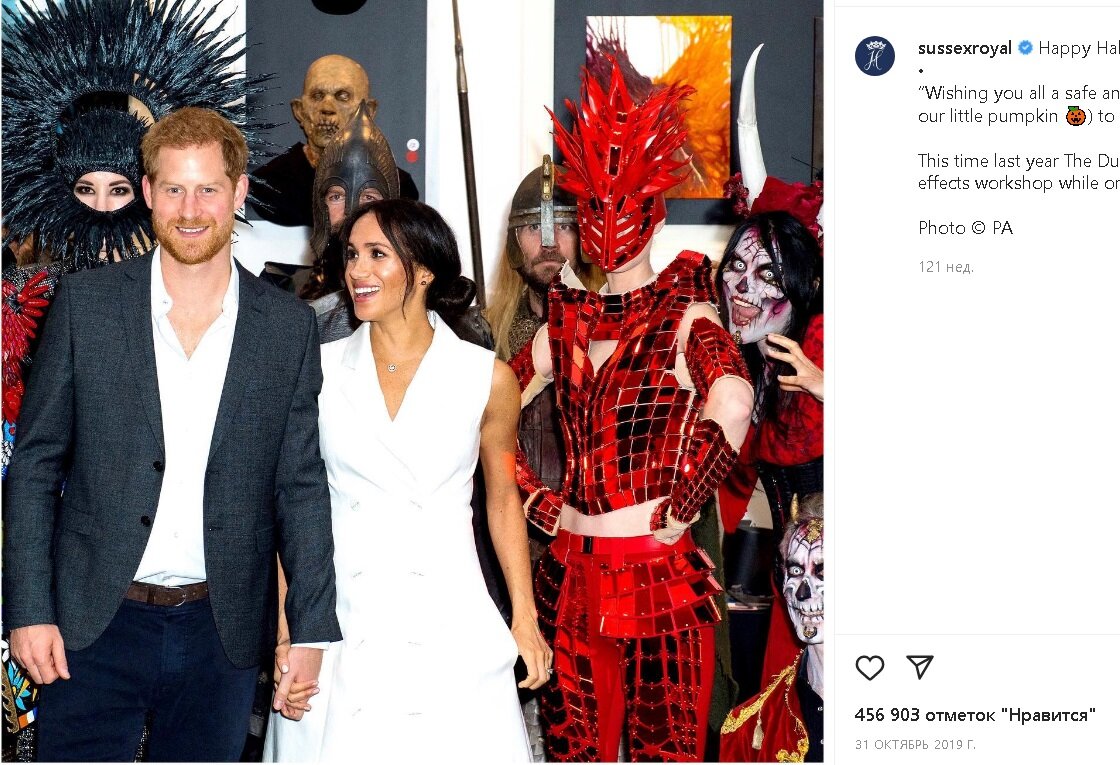 Принц Гарри и Меган Маркл стали должниками за невыплату муниципальных налогов. Фото: Instagram/»sussexroyal»