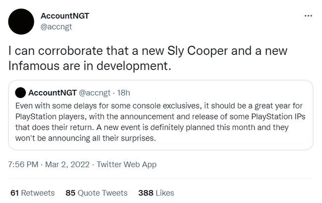 "В этом месяце Sony явно планирует провести ивент, на котором, однако, будут раскрыты далеко не все сюрпризы." – Accngt