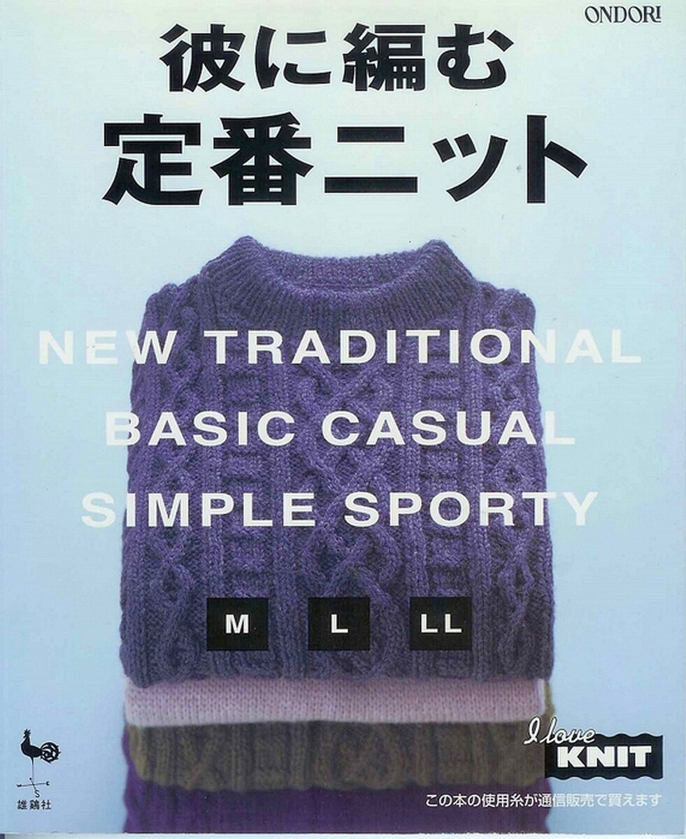 New traditional basic casual simple sporty 2005г.  