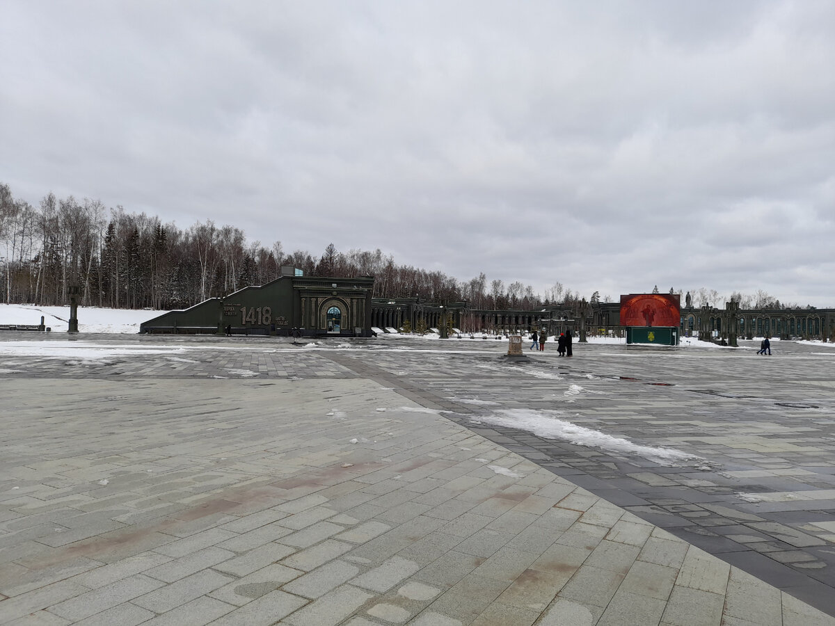 Музей-галерея "Дорога памяти. 1418 шагов к Победе".